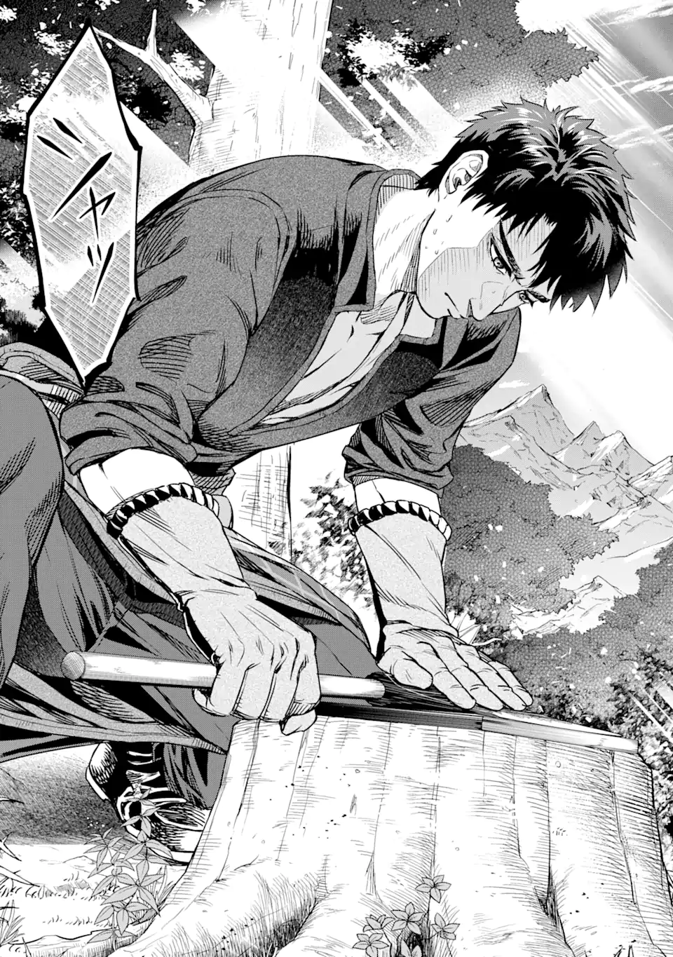 Isekai Toushou no Maken Seisaku-gurashi Chap 4.5 - Next Chap 5.5