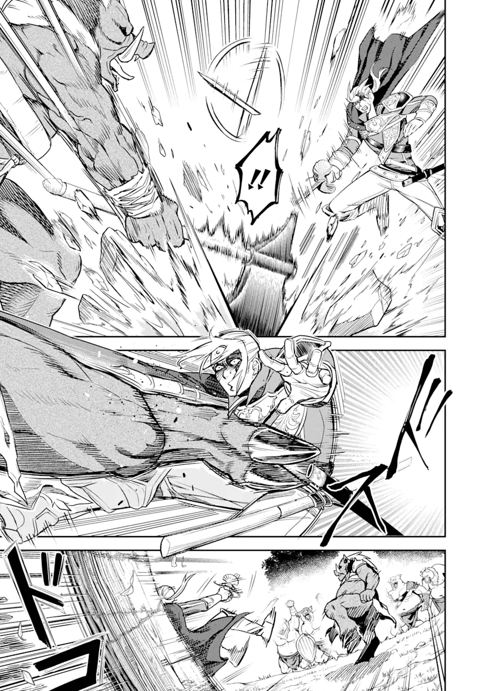 Isekai Toushou no Maken Seisaku-gurashi Chap 6.4 - Next Chap 7.4