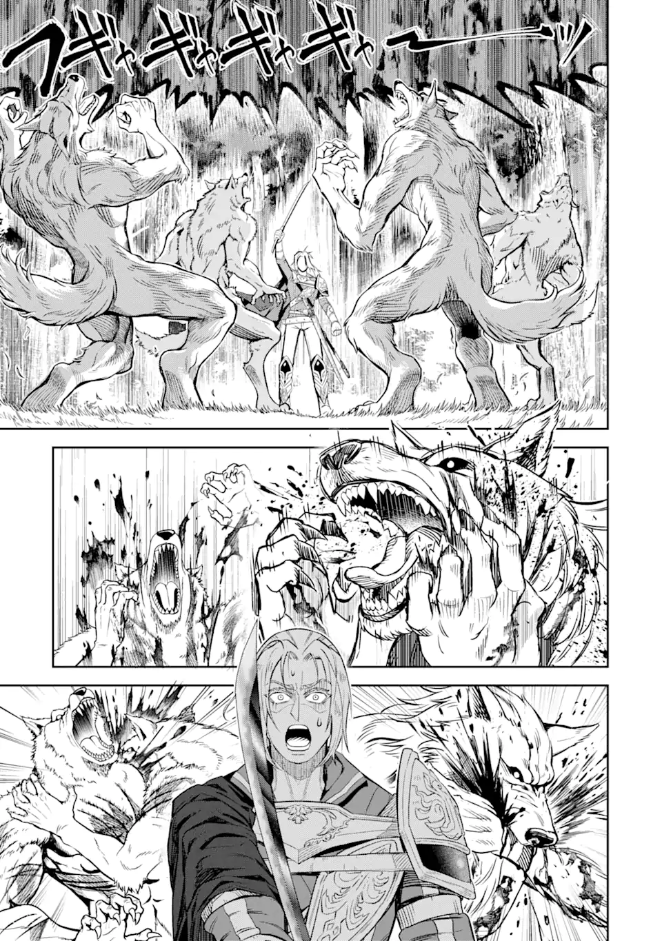 Isekai Toushou no Maken Seisaku-gurashi Chap 7.4 - Next Chap 8.4