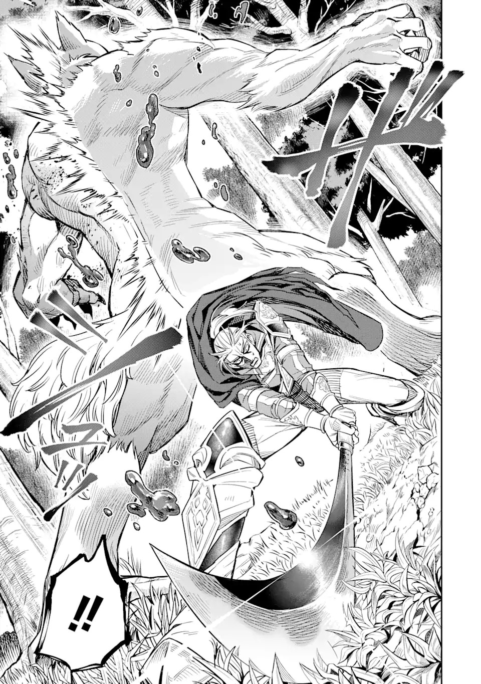 Isekai Toushou no Maken Seisaku-gurashi Chap 7.4 - Next Chap 8.4