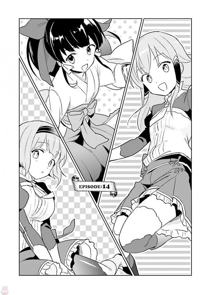 Isekai wa Smartphone to Tomo ni. Chap 14 - Next Chap 15