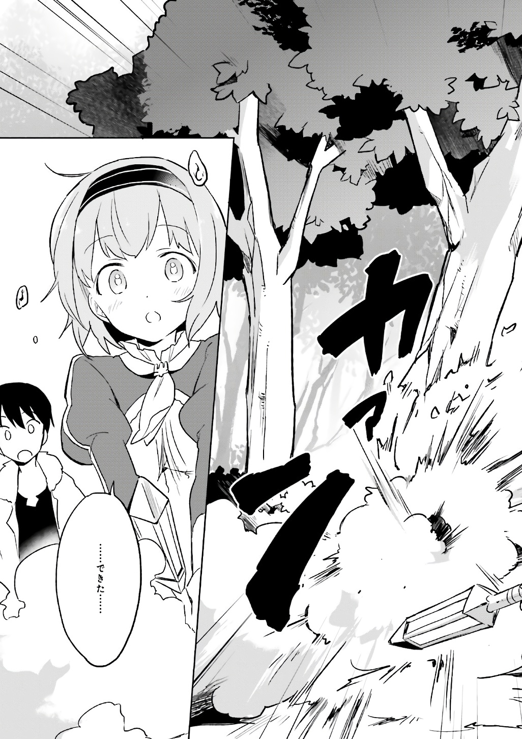 Isekai wa Smartphone to Tomo ni. Chap 15 - Next Chap 16