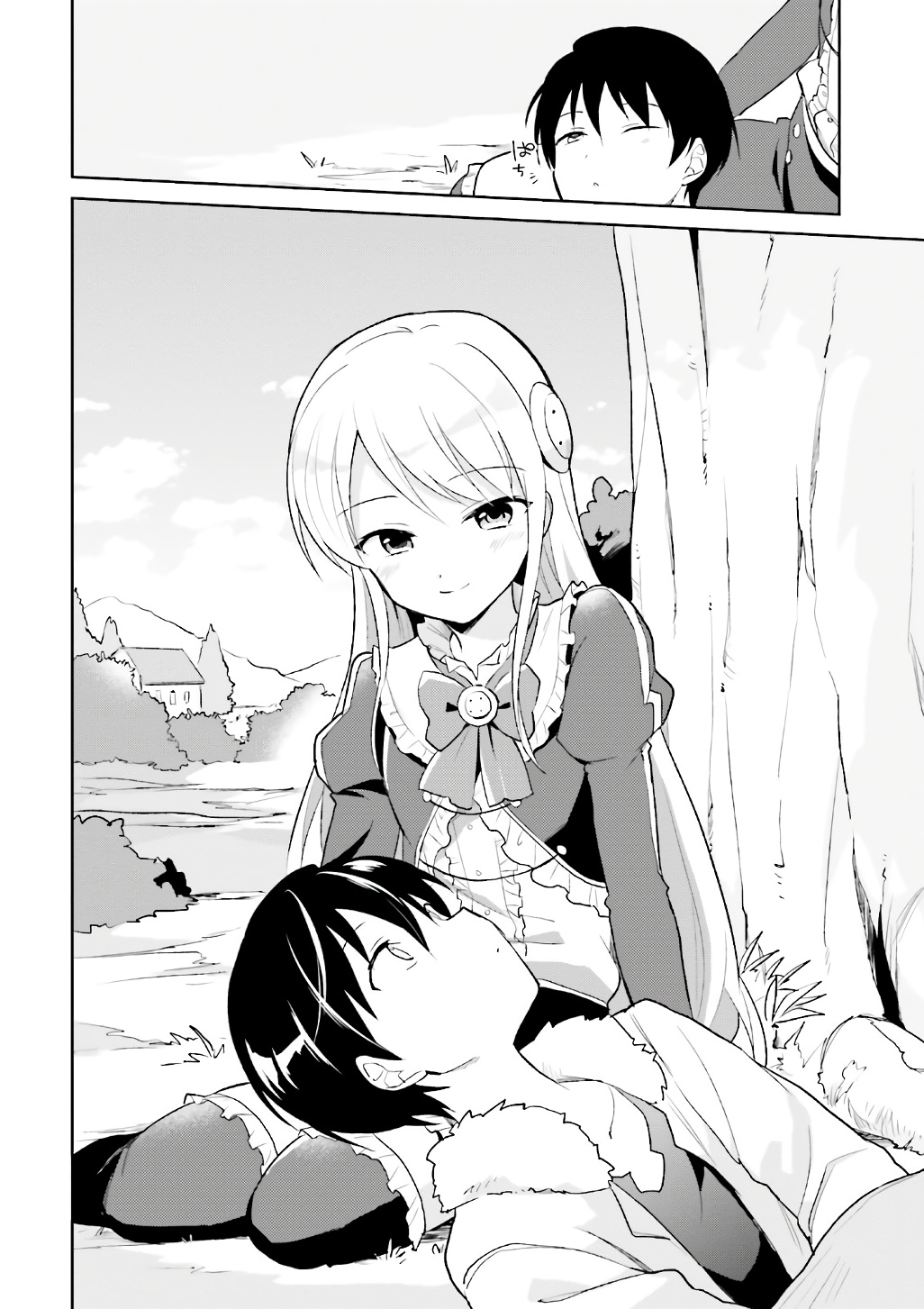 Isekai wa Smartphone to Tomo ni. Chap 19 - Next Chap 20