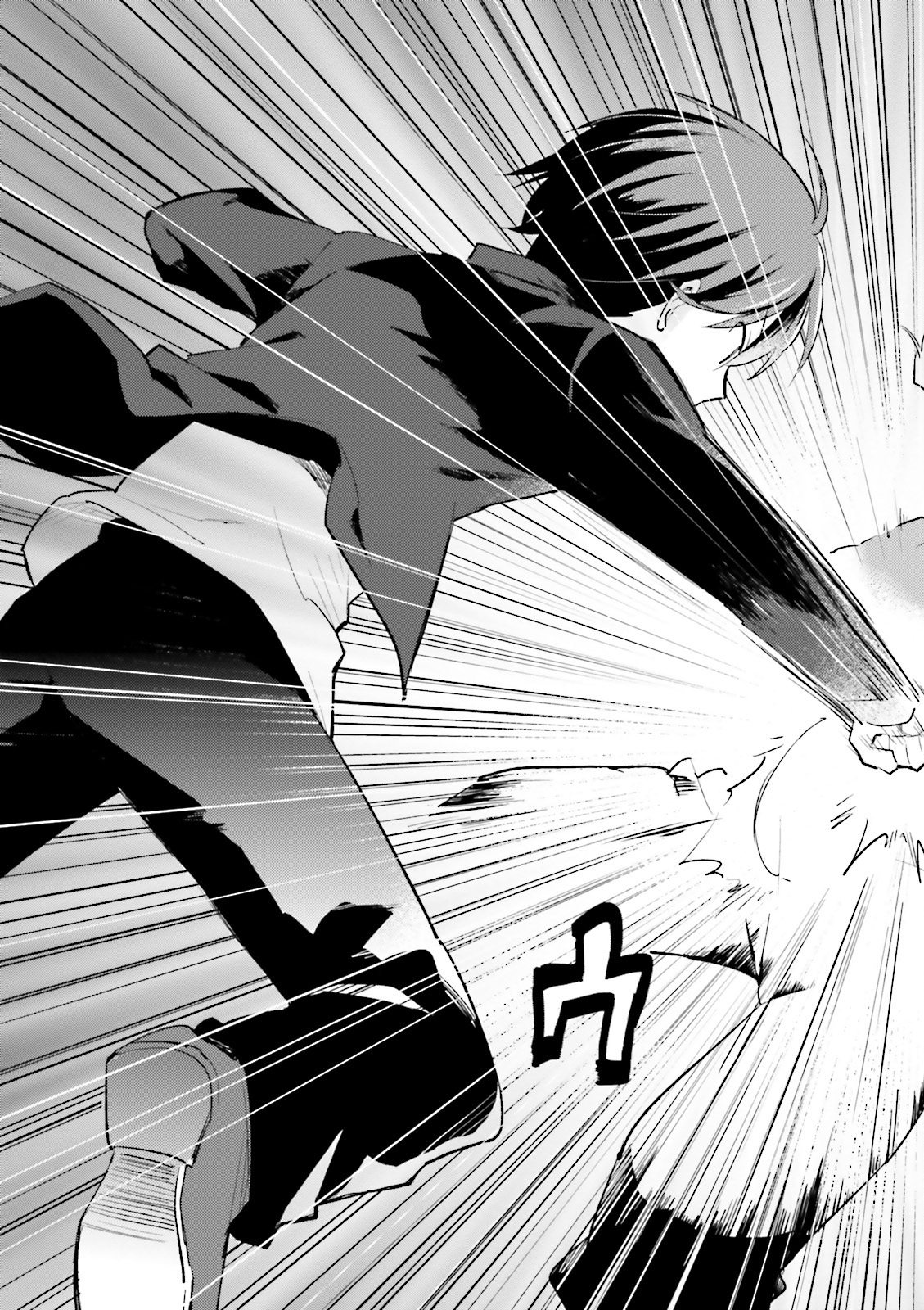 Isekai wa Smartphone to Tomo ni. Chap 1 - Next Chap 2