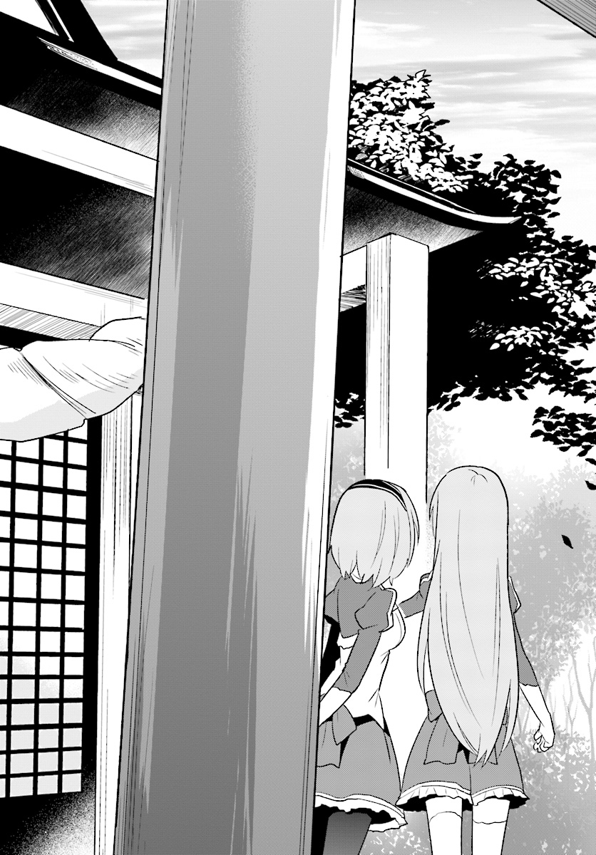 Isekai wa Smartphone to Tomo ni. Chap 24 - Next Chap 25