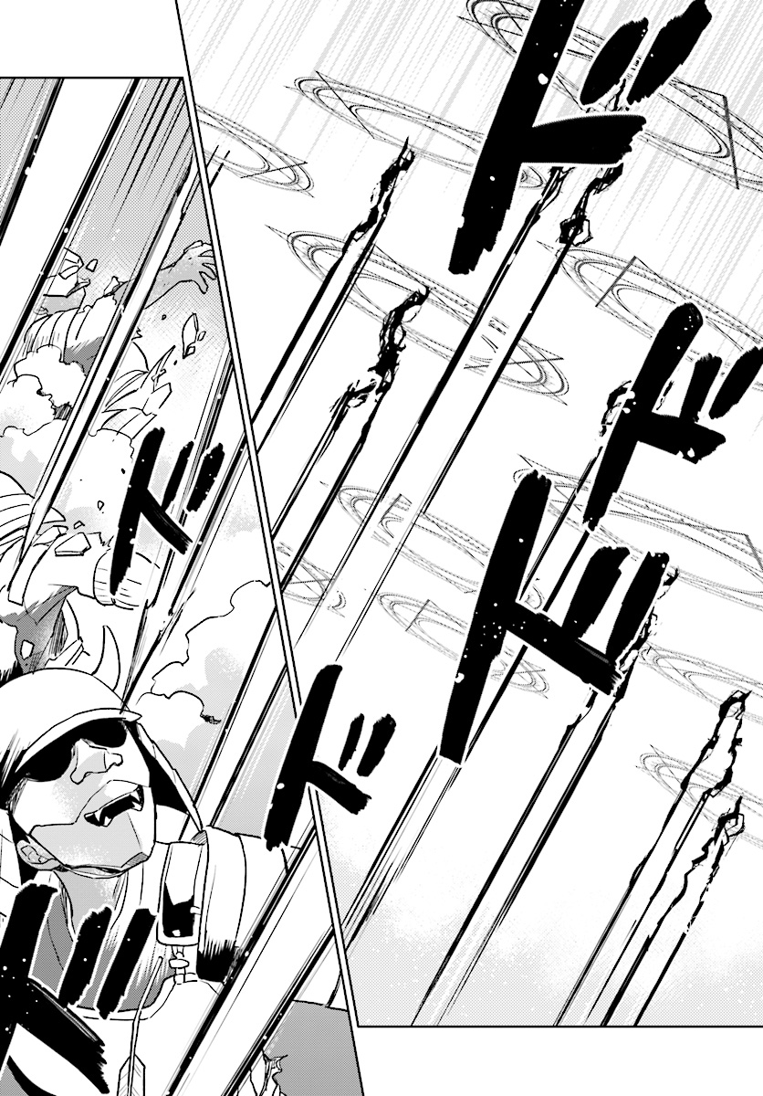 Isekai wa Smartphone to Tomo ni. Chap 25 - Next Chap 26