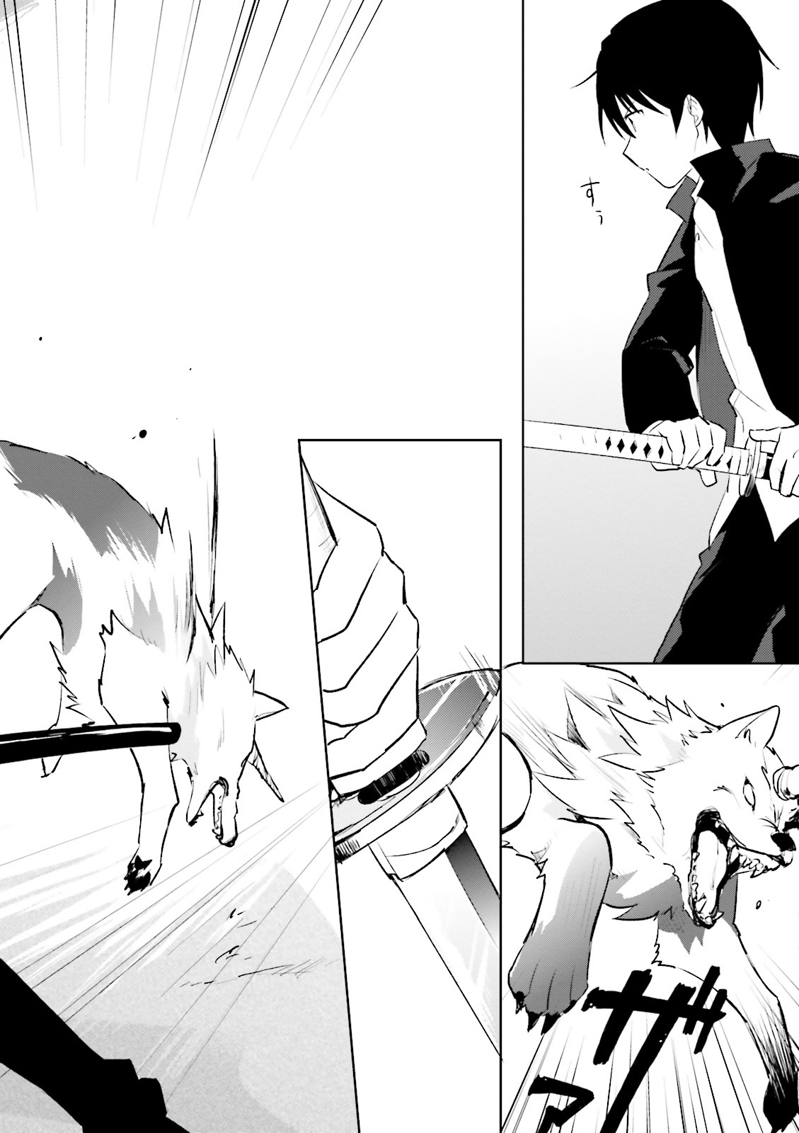Isekai wa Smartphone to Tomo ni. Chap 2 - Next Chap 3