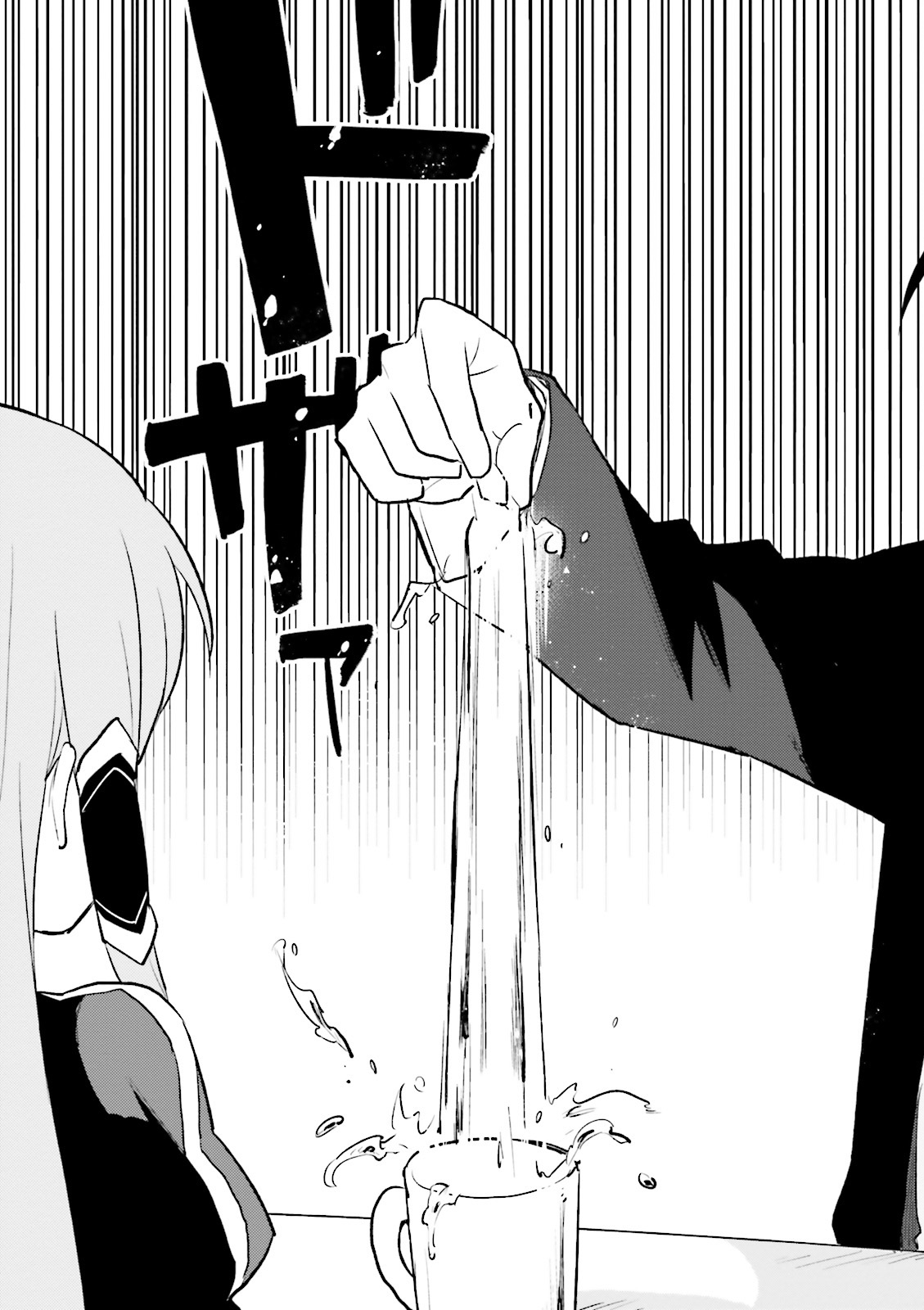 Isekai wa Smartphone to Tomo ni. Chap 2 - Next Chap 3