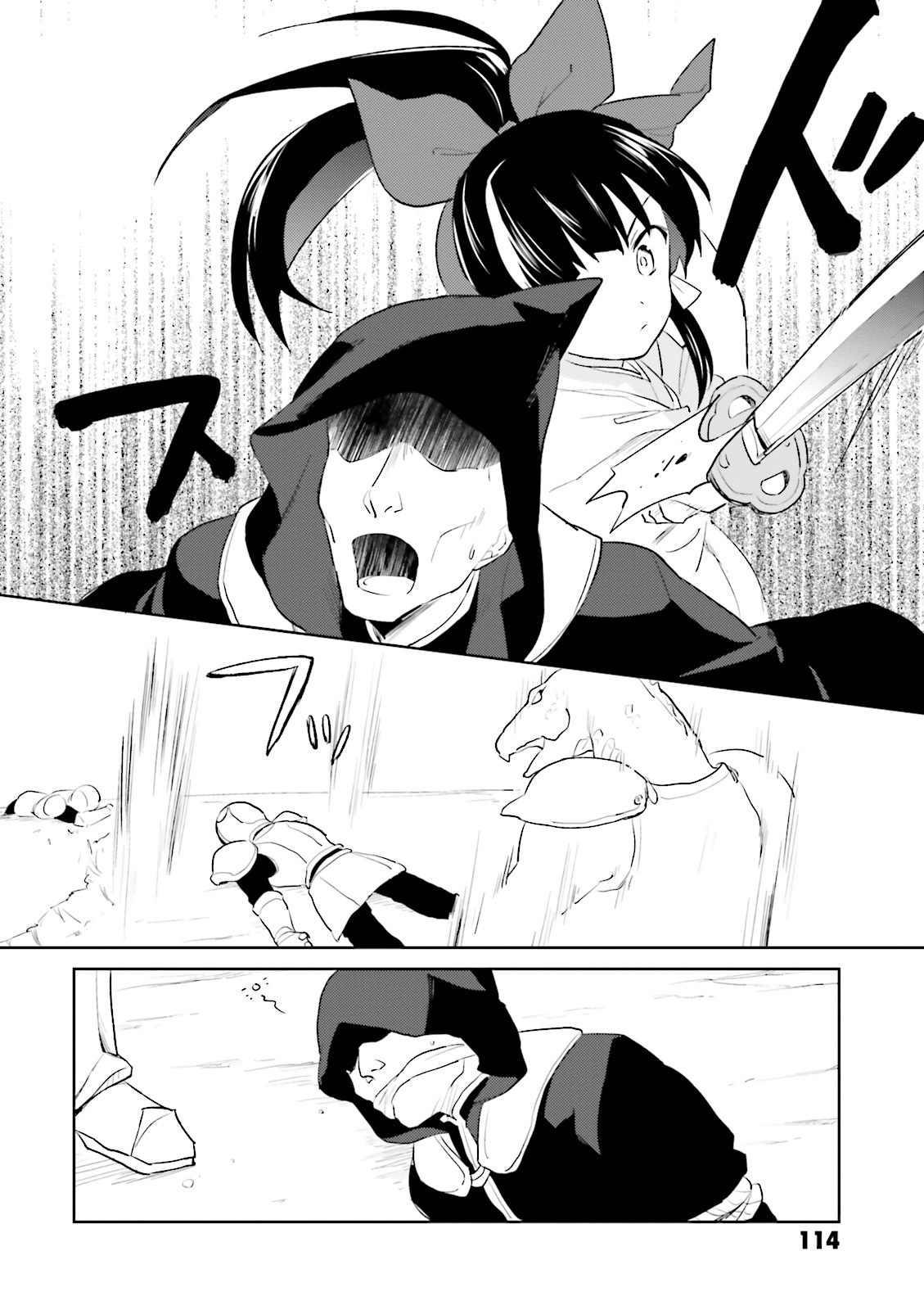 Isekai wa Smartphone to Tomo ni. Chap 3 - Next Chap 4