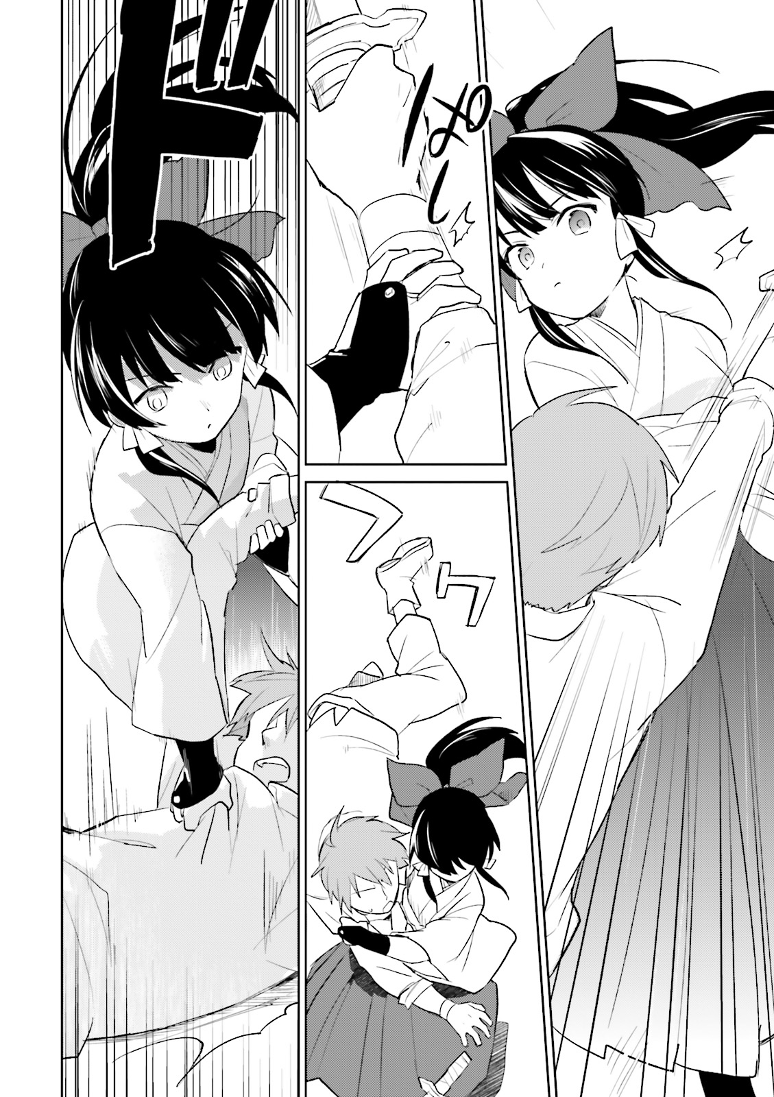 Isekai wa Smartphone to Tomo ni. Chap 3 - Next Chap 4