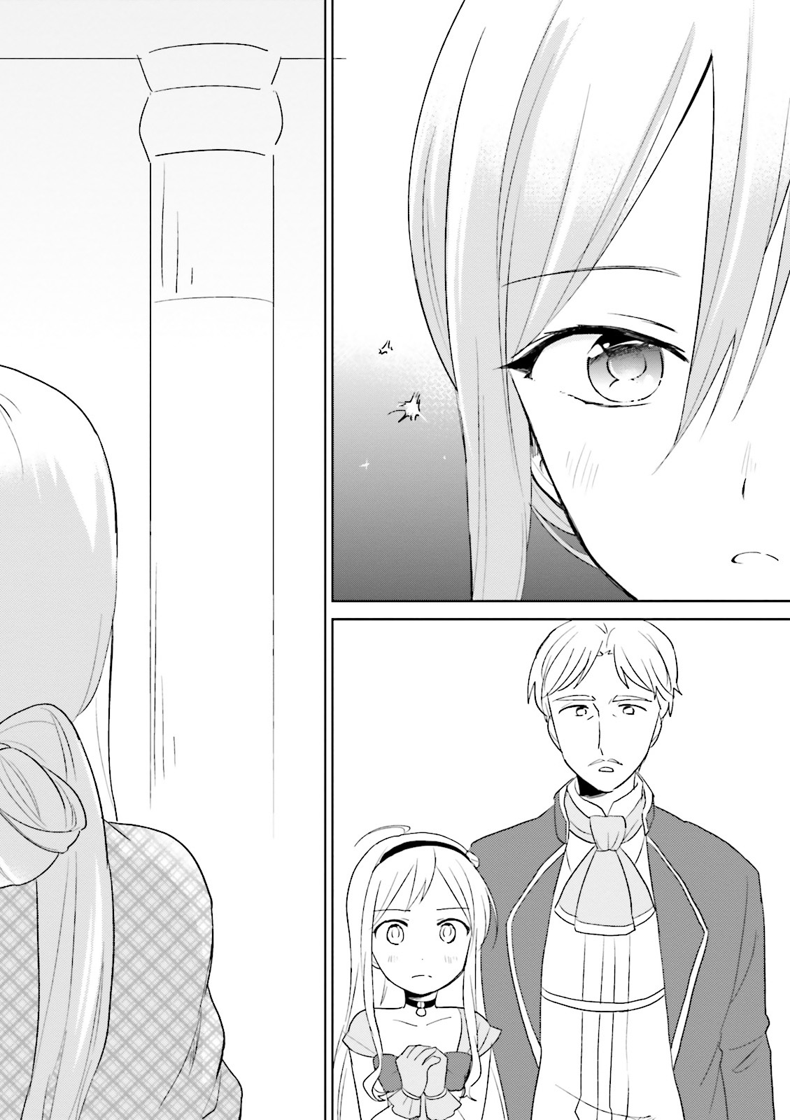 Isekai wa Smartphone to Tomo ni. Chap 4 - Next Chap 5