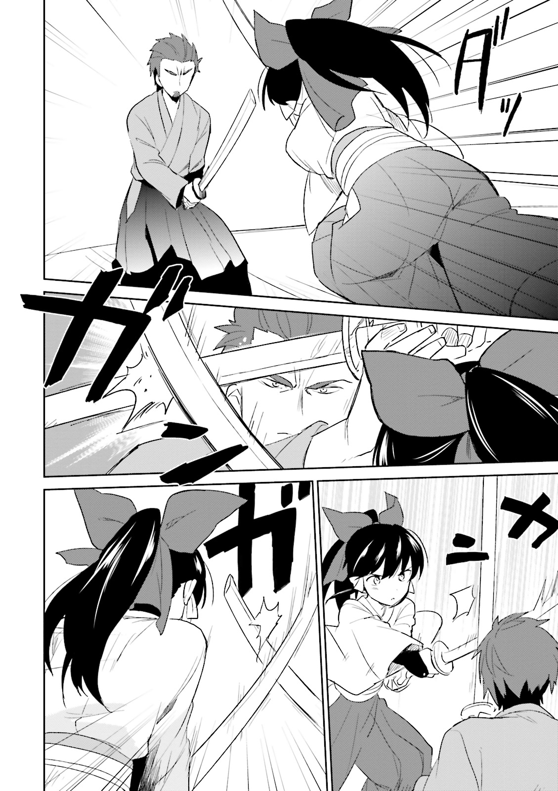 Isekai wa Smartphone to Tomo ni. Chap 5 - Next Chap 6