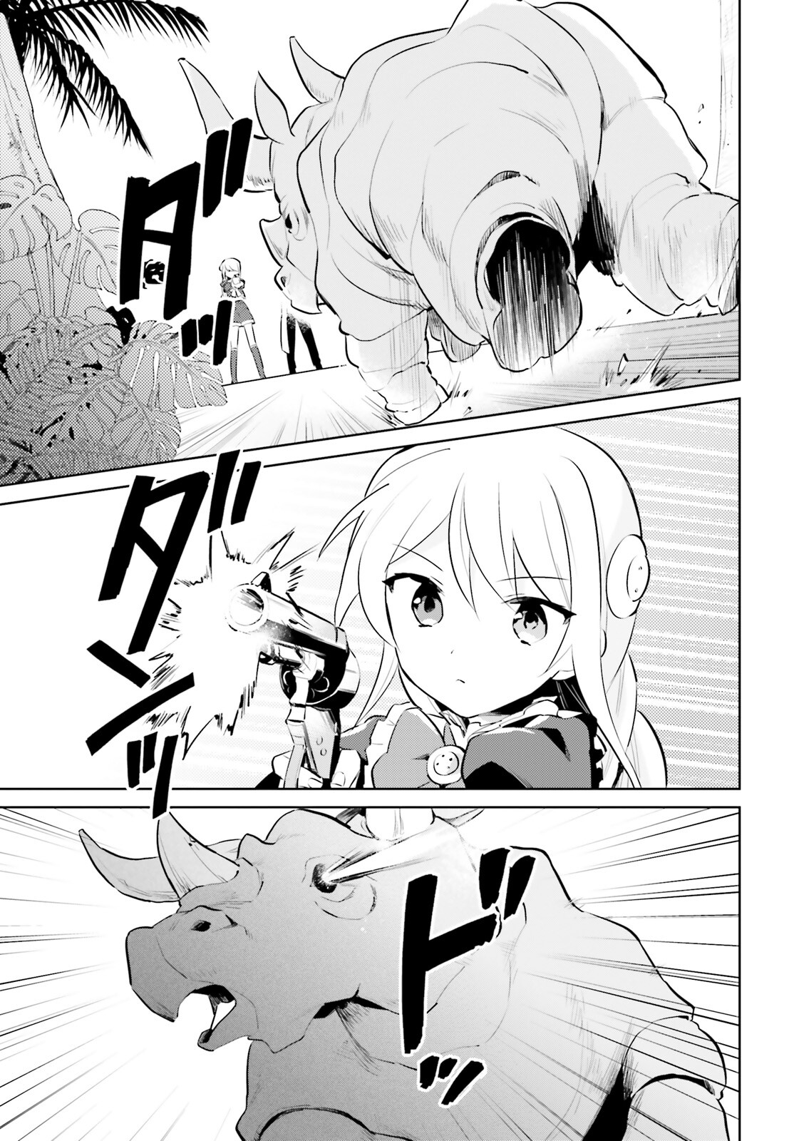 Isekai wa Smartphone to Tomo ni. Chap 62 - Next Chap 63