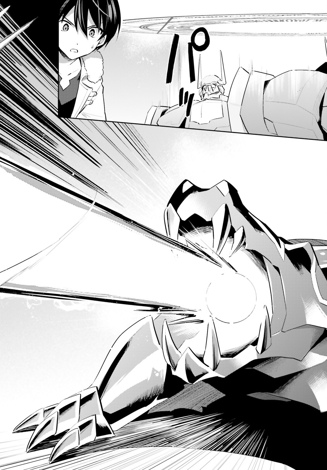 Isekai wa Smartphone to Tomo ni. Chap 78 - Next Chap 79