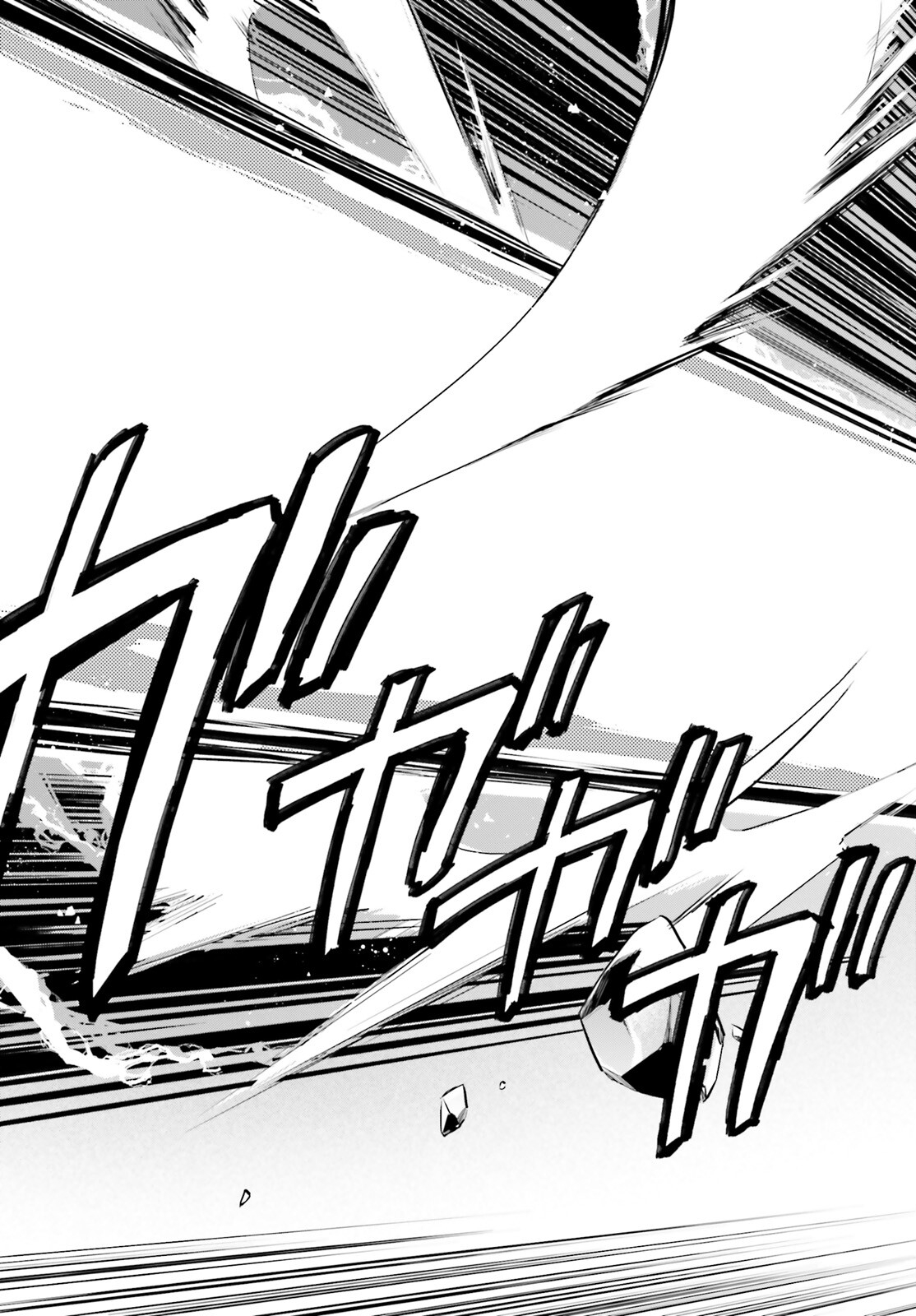 Isekai wa Smartphone to Tomo ni. Chap 78 - Next Chap 79