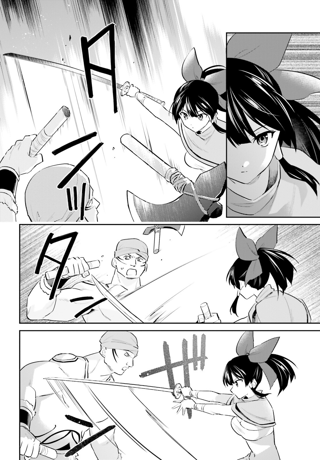 Isekai wa Smartphone to Tomo ni. Chap 84 - Next Chap 85