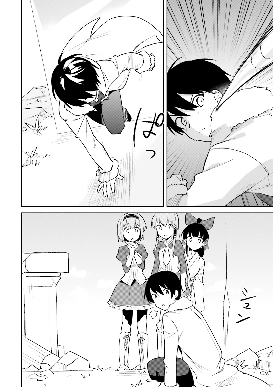 Isekai wa Smartphone to Tomo ni. Chap 8 - Next Chap 9