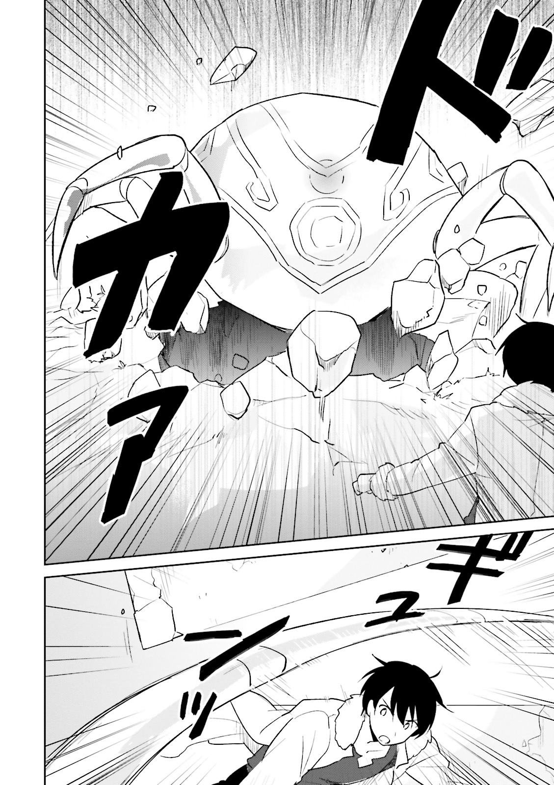 Isekai wa Smartphone to Tomo ni. Chap 8 - Next Chap 9