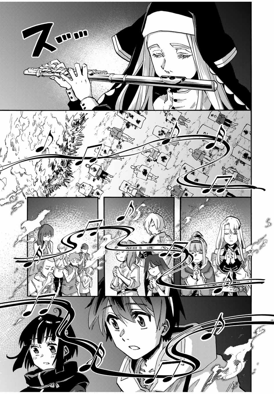 Isekai Walking Chap 77 - Next Chap 78