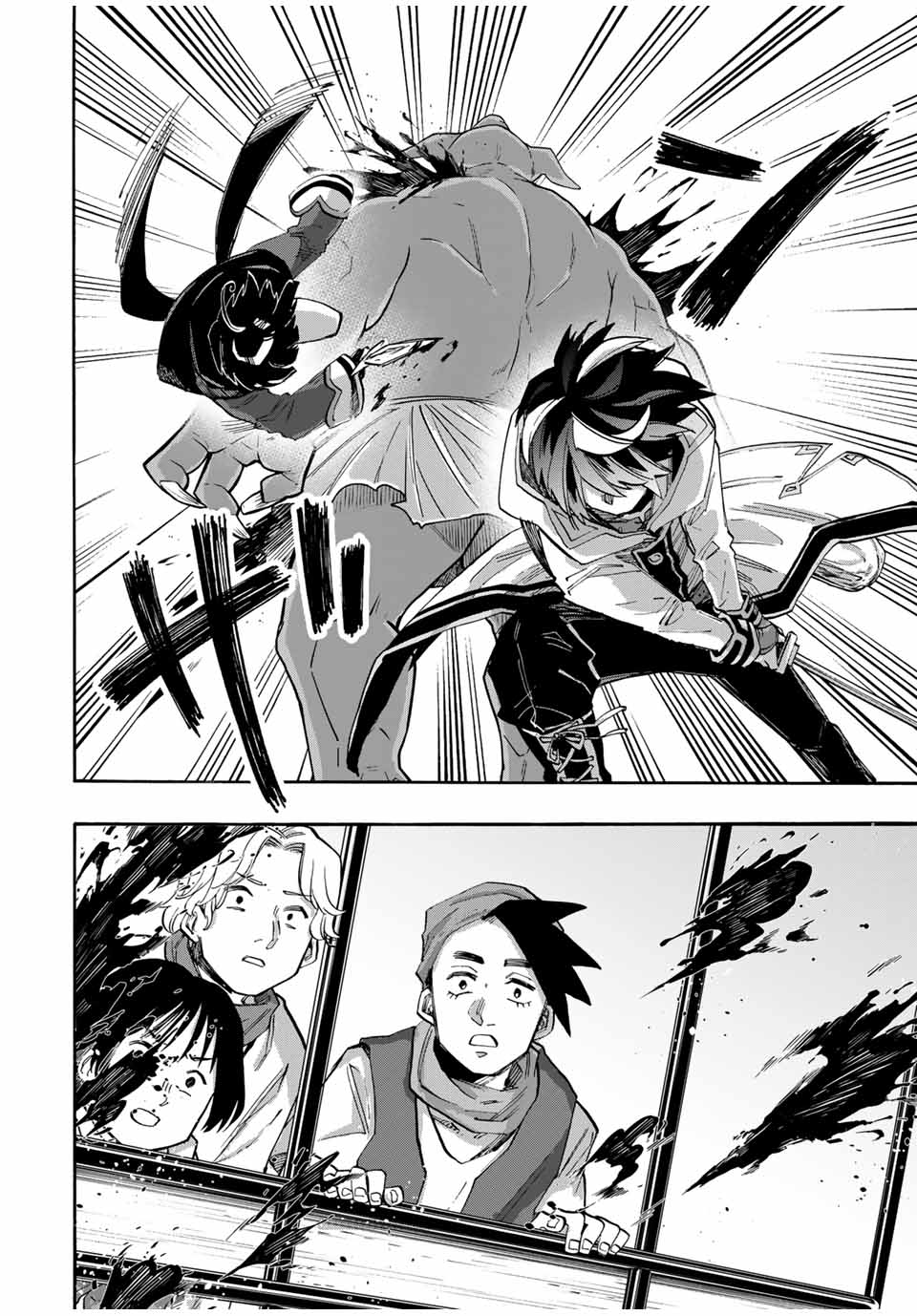 Isekai Walking Chap 75 - Next Chap 76