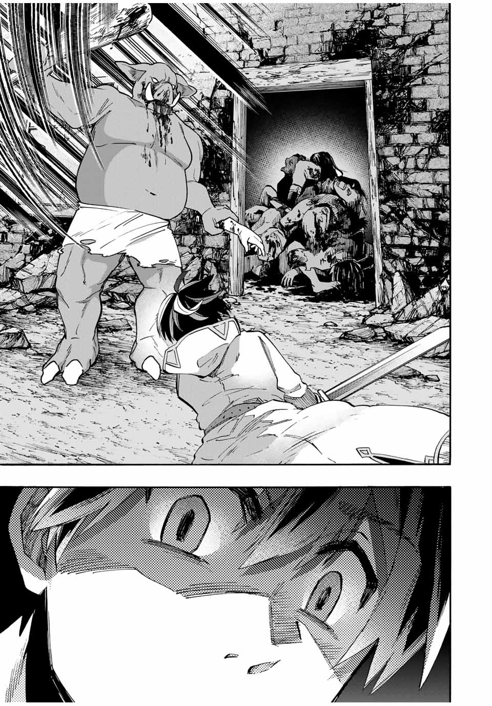 Isekai Walking Chap 76 - Next Chap 77