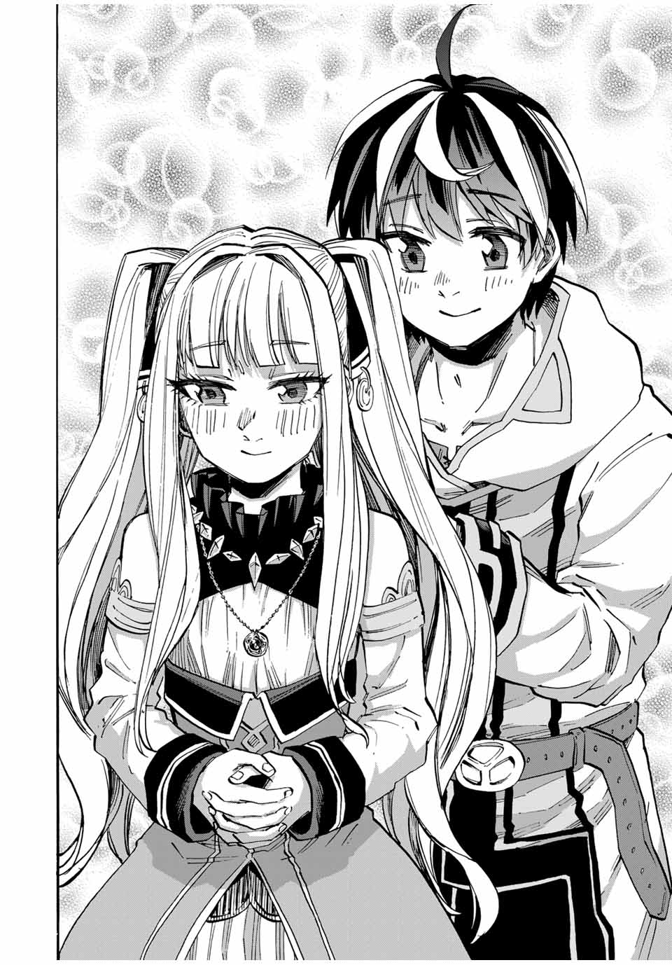 Isekai Walking Chap 43 - Next Chap 44