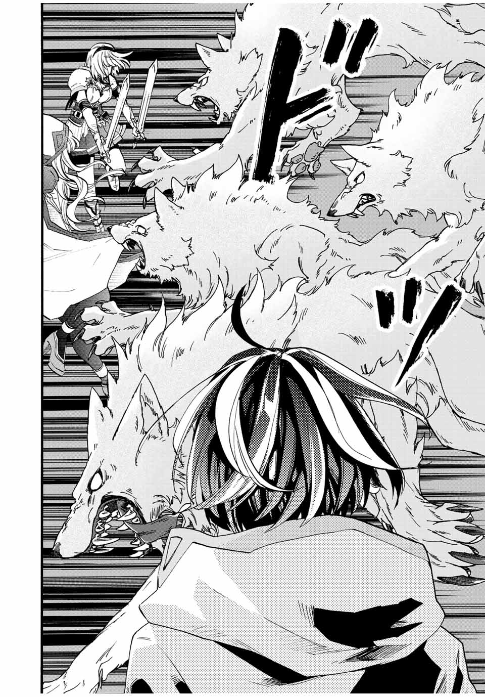 Isekai Walking Chap 4 - Next Chap 5