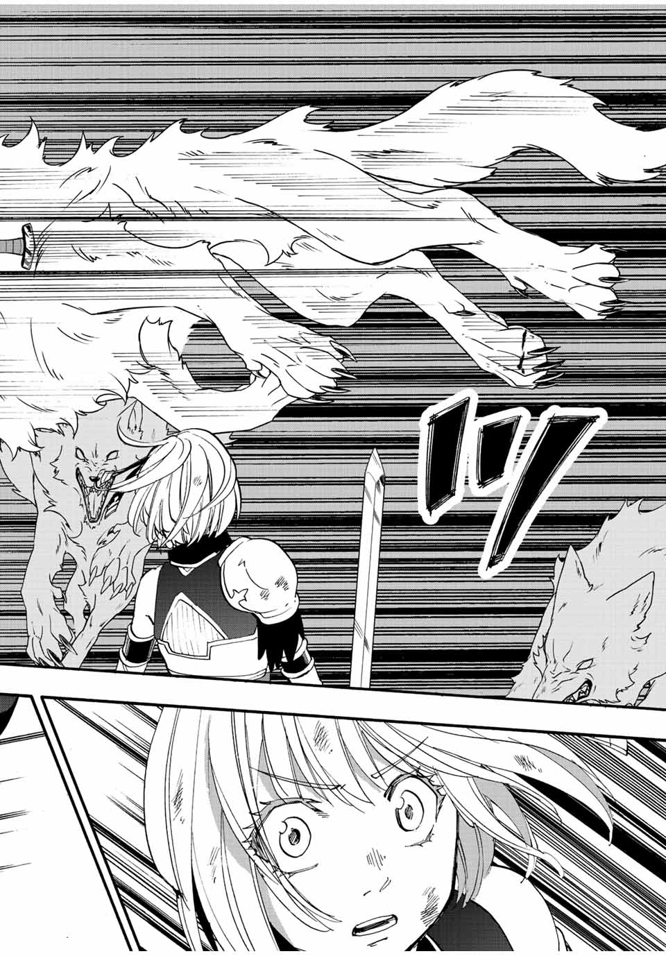 Isekai Walking Chap 5 - Next Chap 6