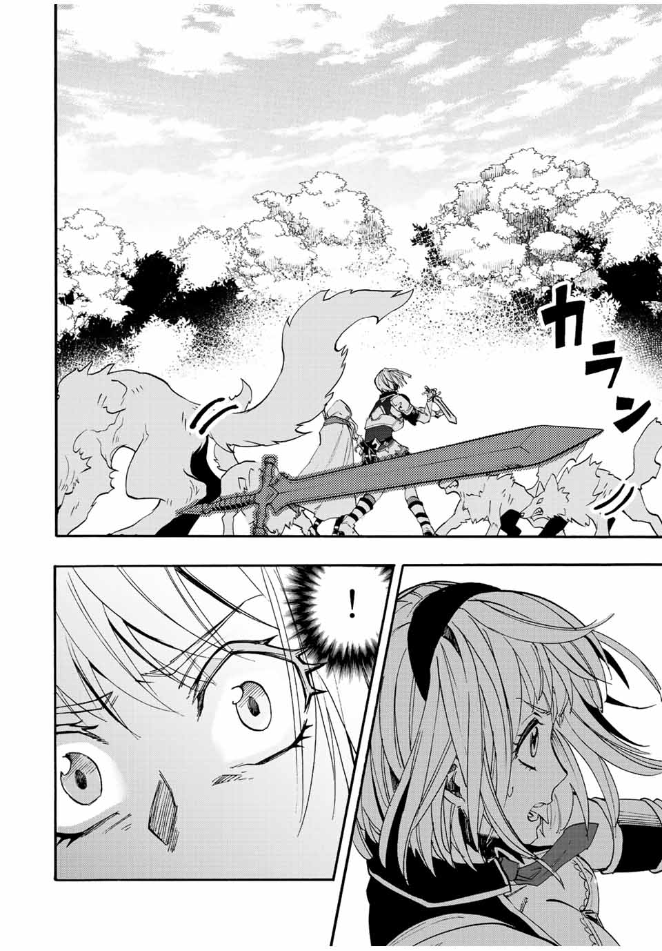 Isekai Walking Chap 5 - Next Chap 6