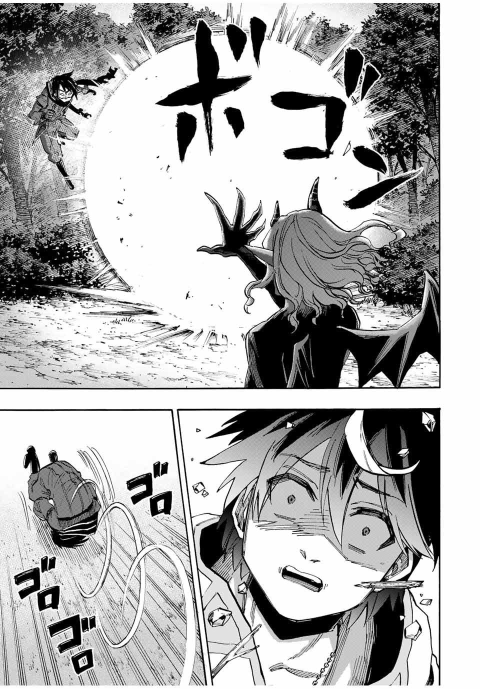 Isekai Walking Chap 63 - Next Chap 64