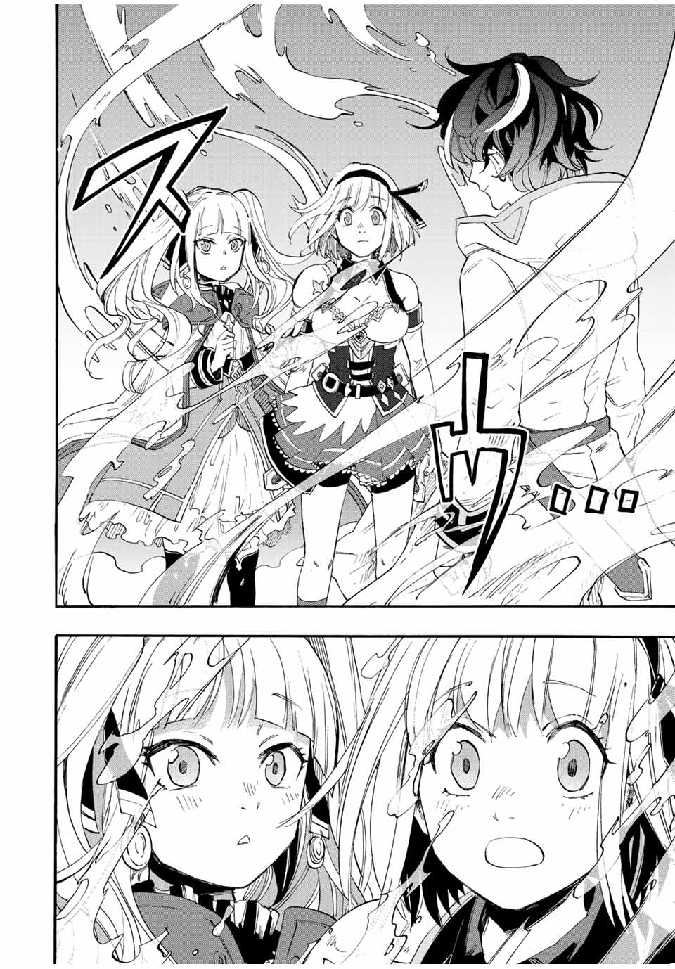 Isekai Walking Chap 6 - Next Chap 7