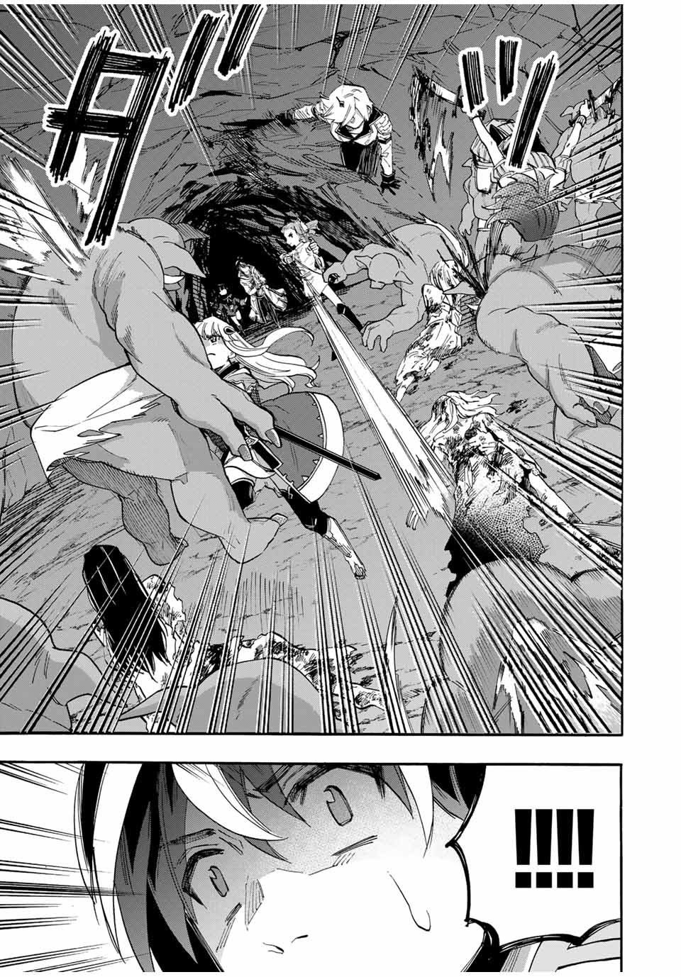 Isekai Walking Chap 83 - Next Chap 84