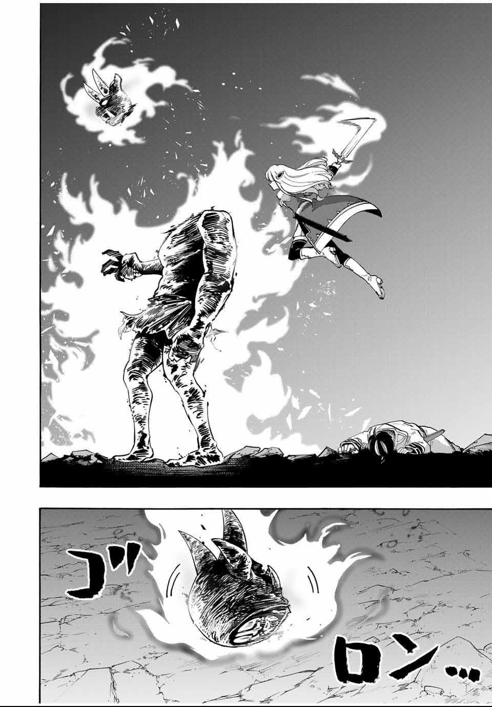 Isekai Walking Chap 87 - Next Chap 88