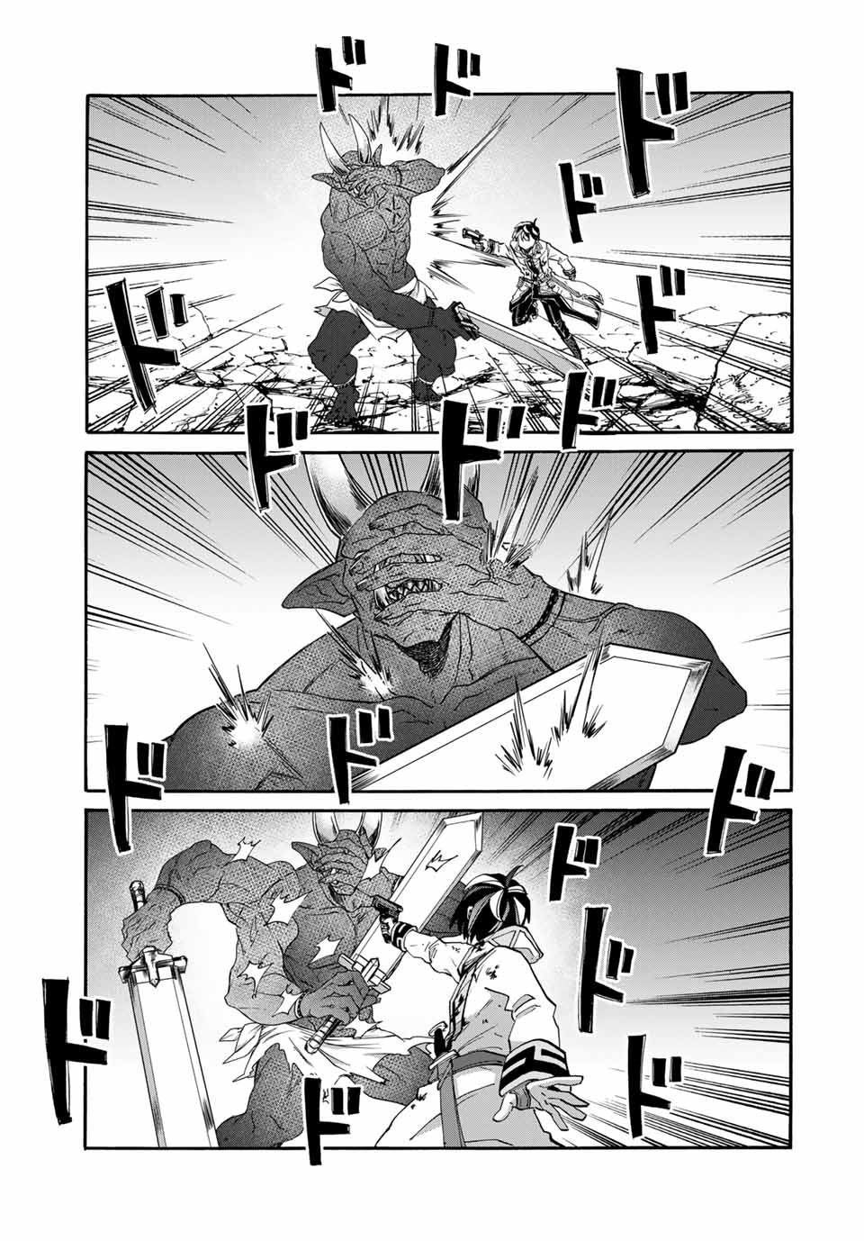 Isekai Walking Chap 86 - Next Chap 87