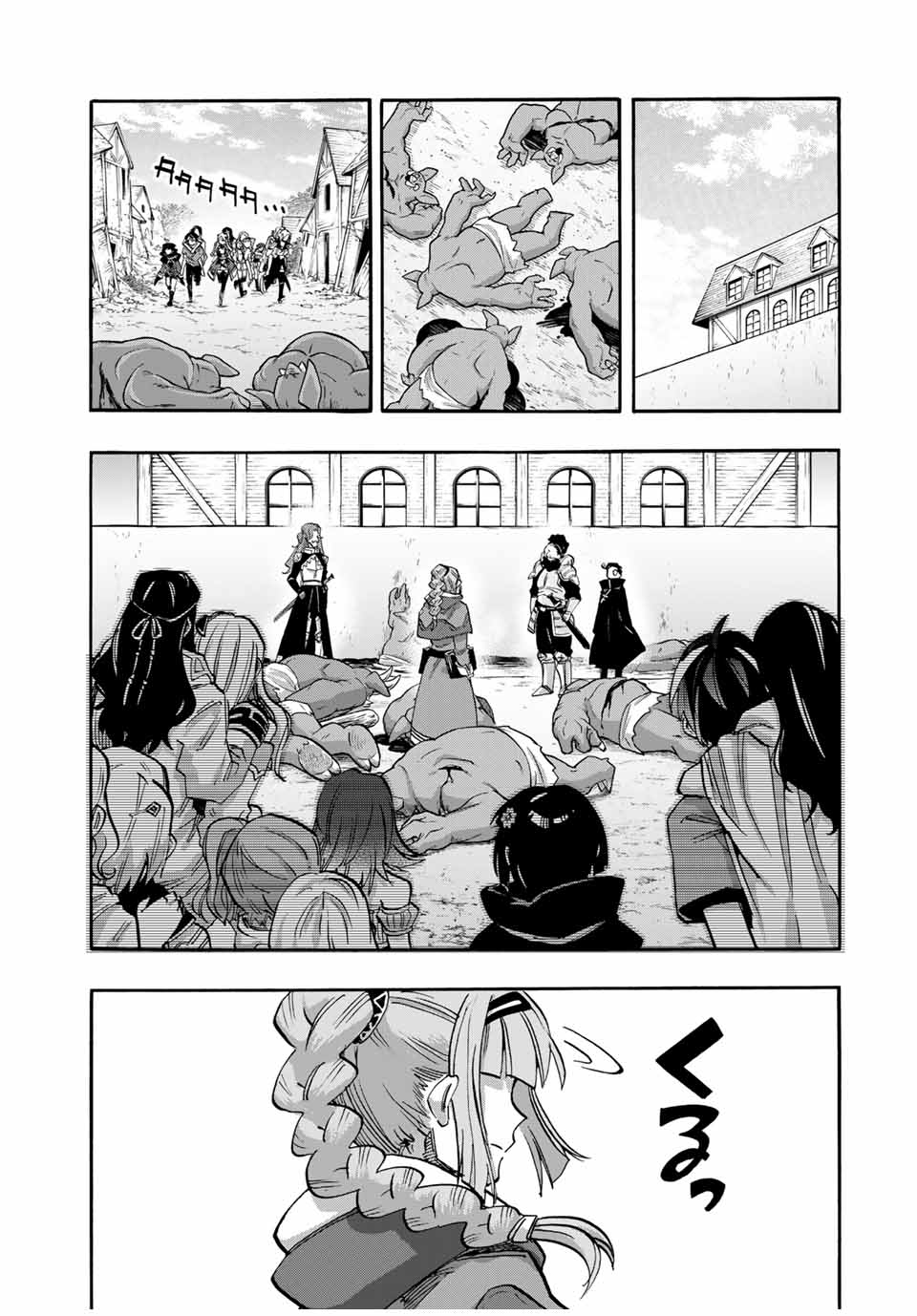 Isekai Walking Chap 93 - Next Chap 94