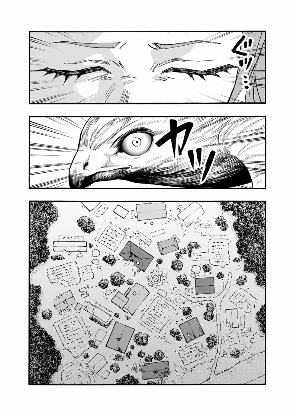 Isekai Walking Chap 92 - Next Chap 93