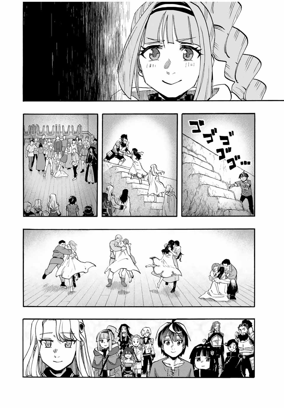 Isekai Walking Chap 94 - Next Chap 95