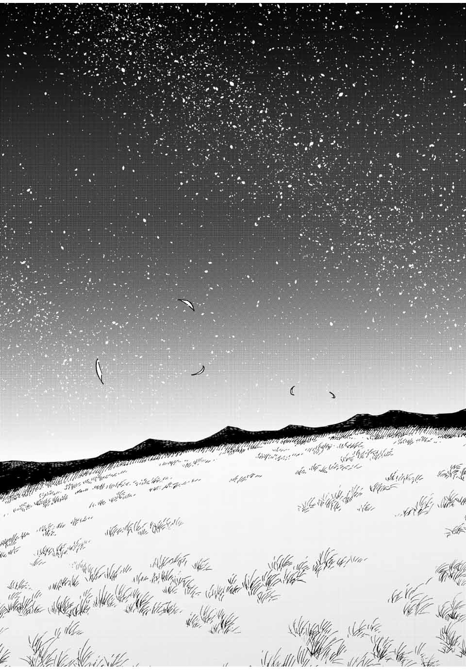 Isekai Walking Chap 13 - Next Chap 14