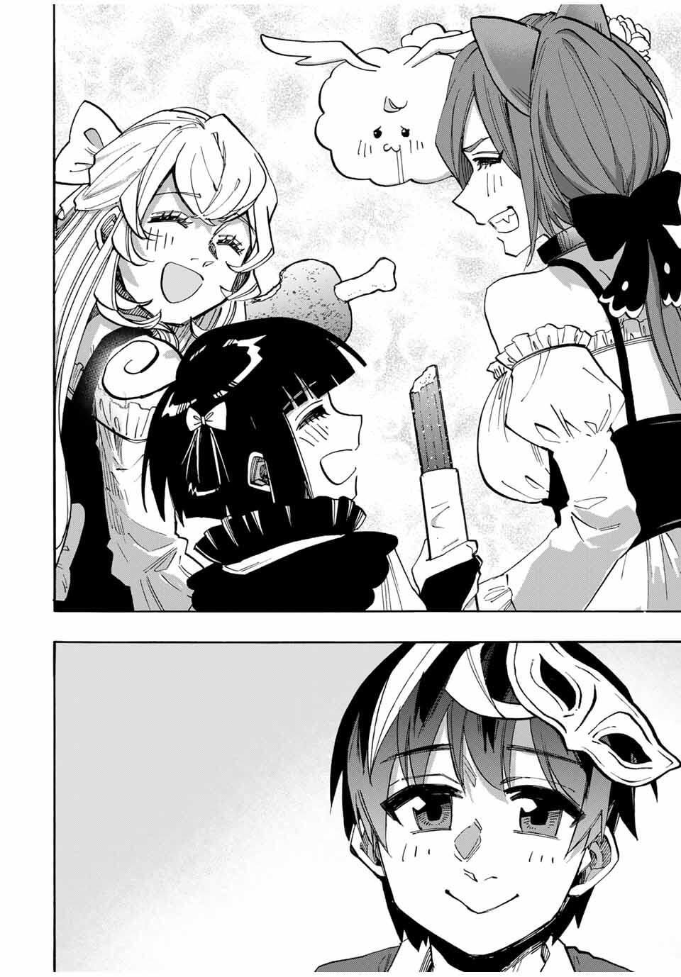 Isekai Walking Chap 130 - Next Chap 131