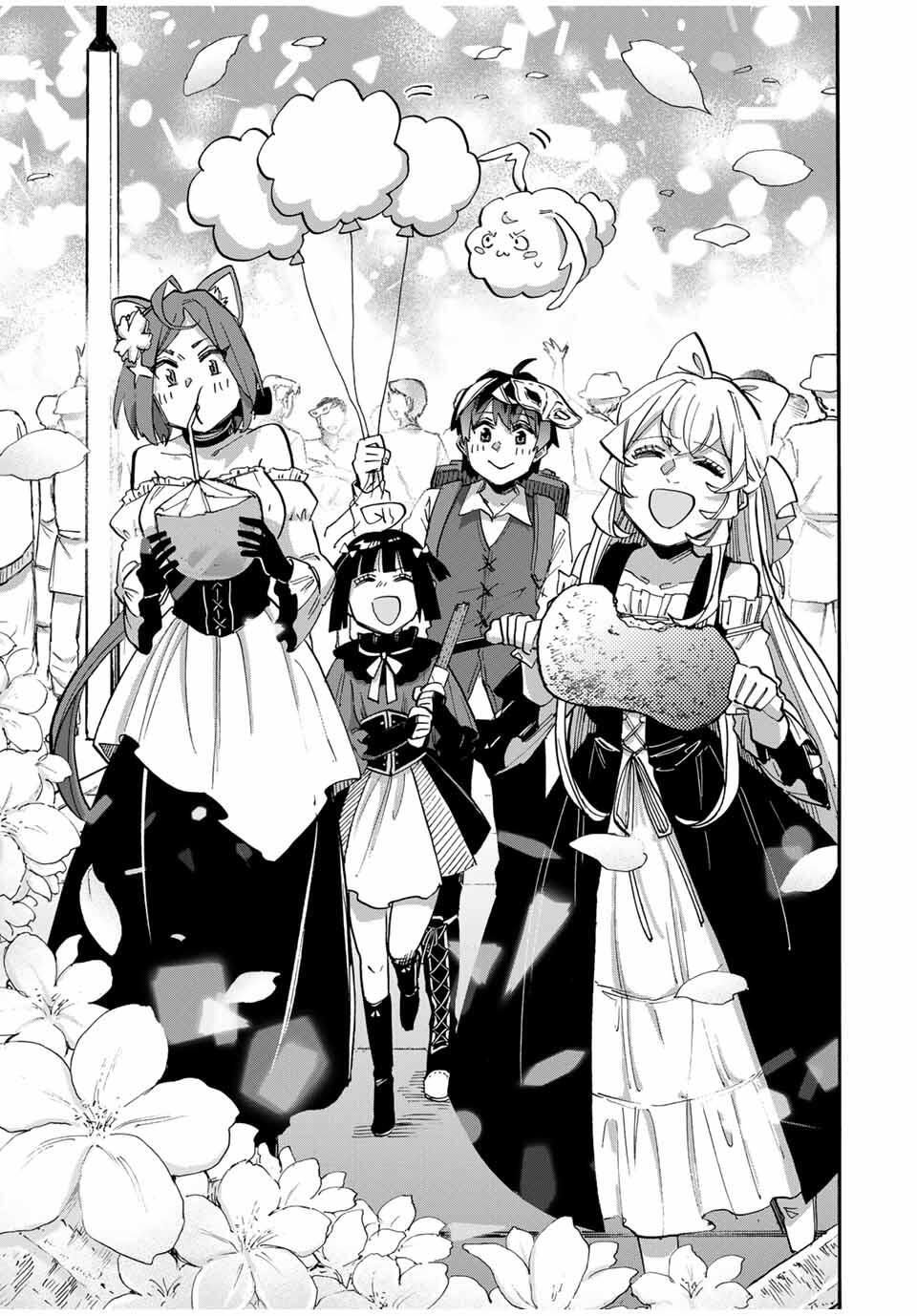 Isekai Walking Chap 130 - Next Chap 131