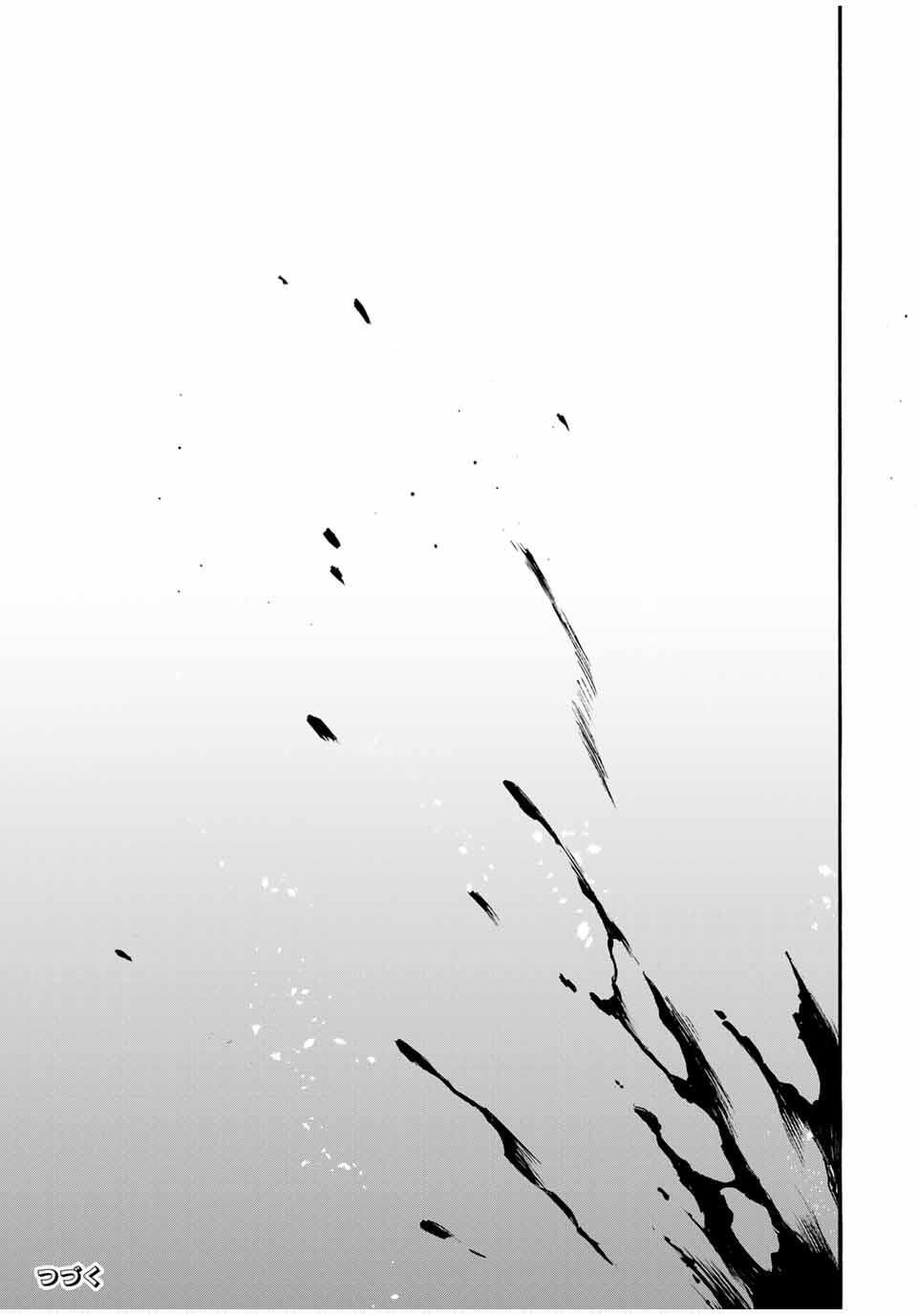 Isekai Walking Chap 131 - Next Chap 132