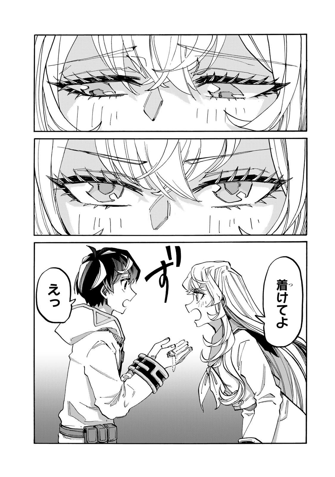 Isekai Walking Chap 135 - Next Chap 136