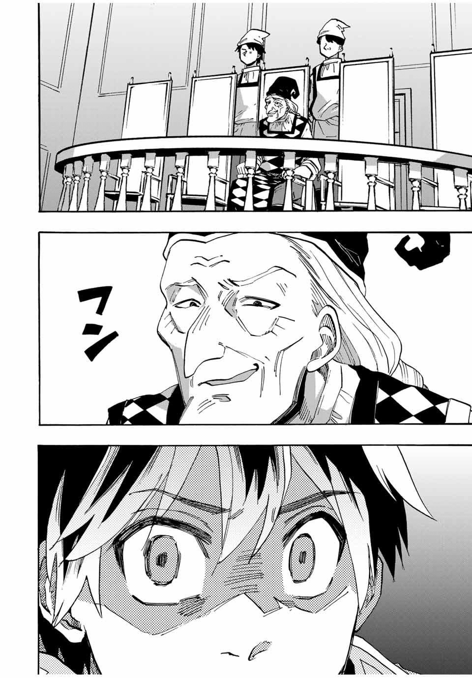 Isekai Walking Chap 101 - Next Chap 102