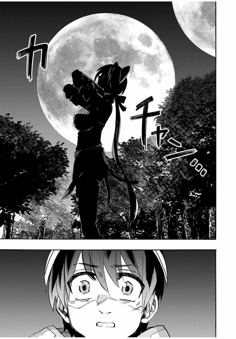 Isekai Walking Chap 126 - Next Chap 127