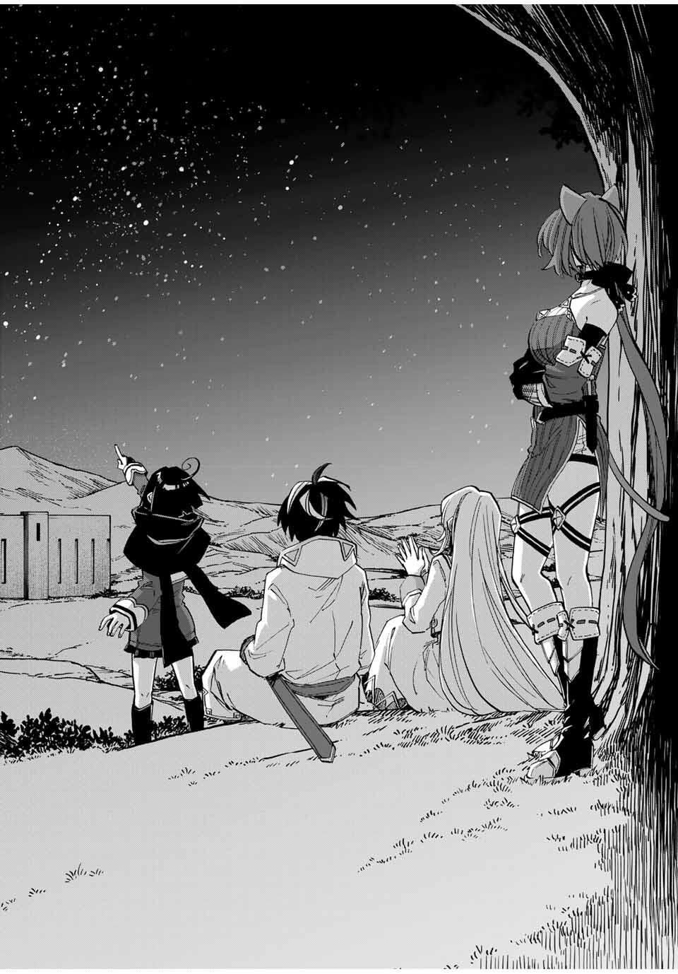 Isekai Walking Chap 127 - Next Chap 128