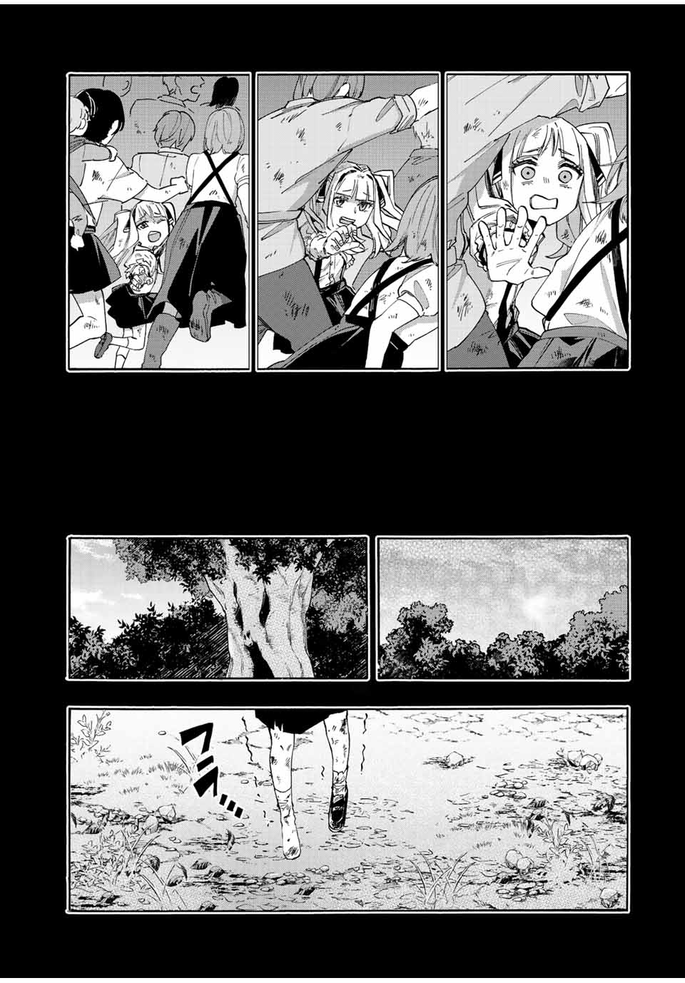 Isekai Walking Chap 22 - Next Chap 23