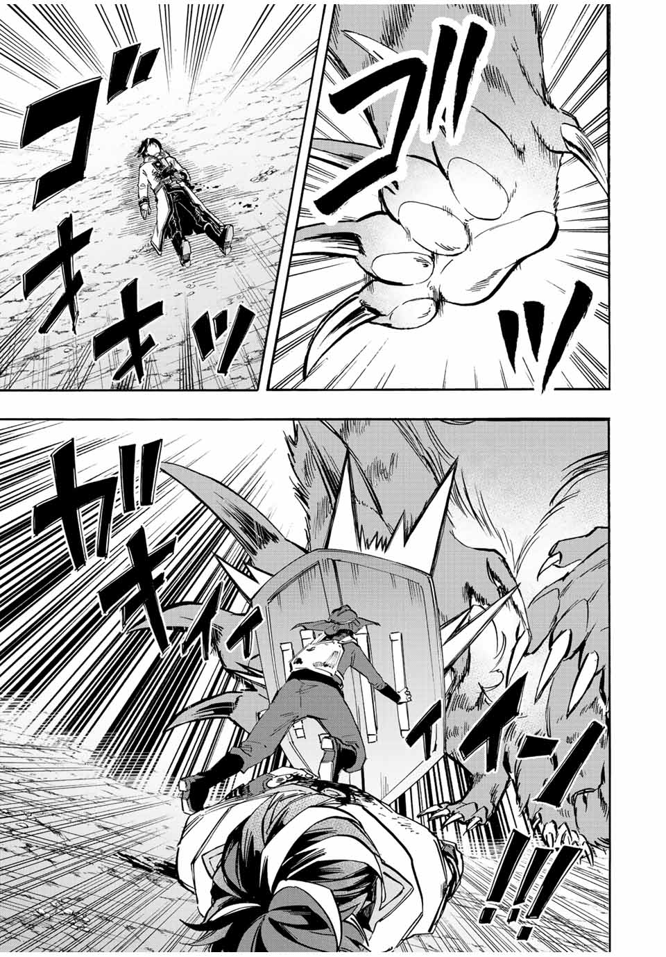 Isekai Walking Chap 30 - Next Chap 31