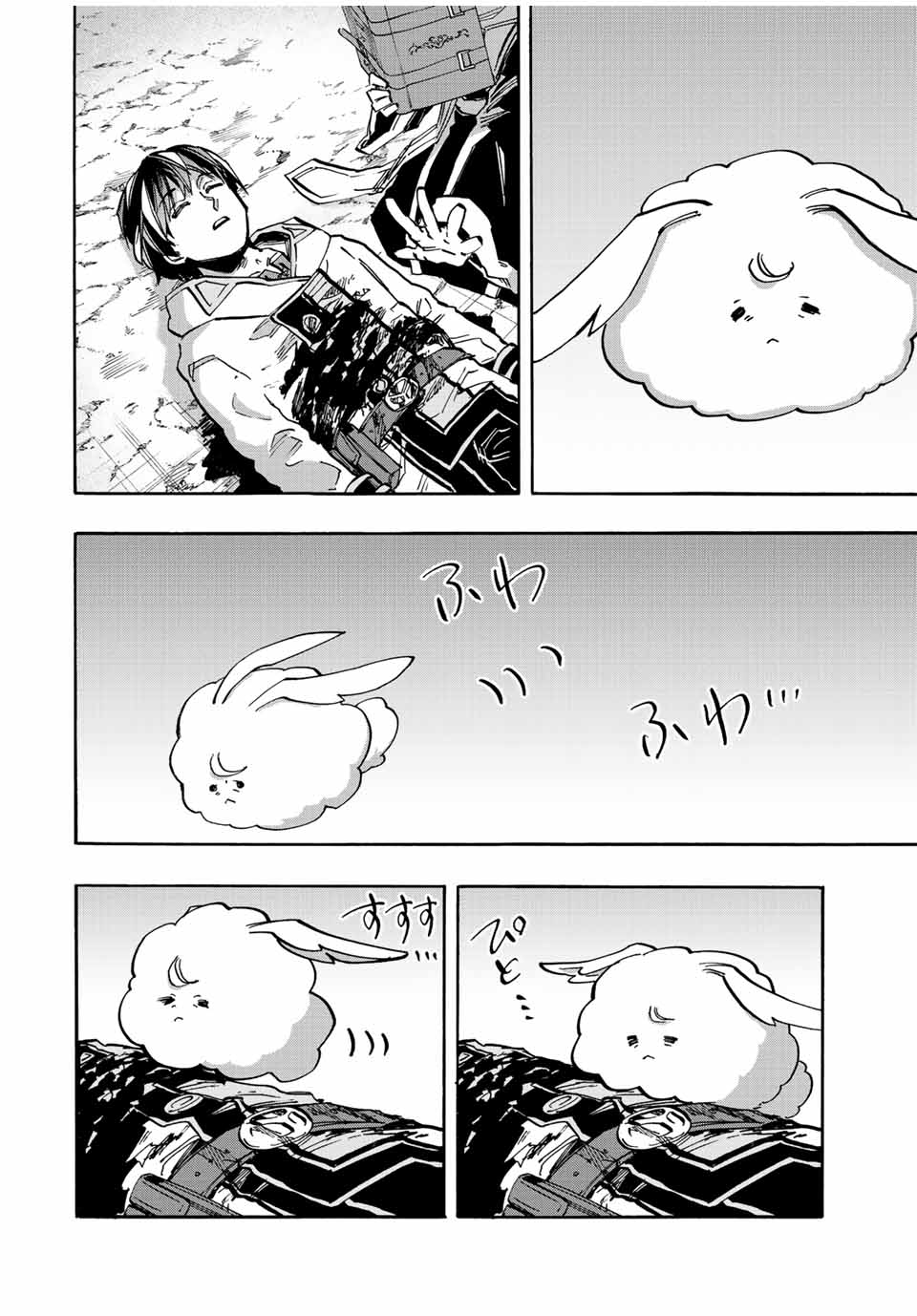 Isekai Walking Chap 31 - Next Chap 32