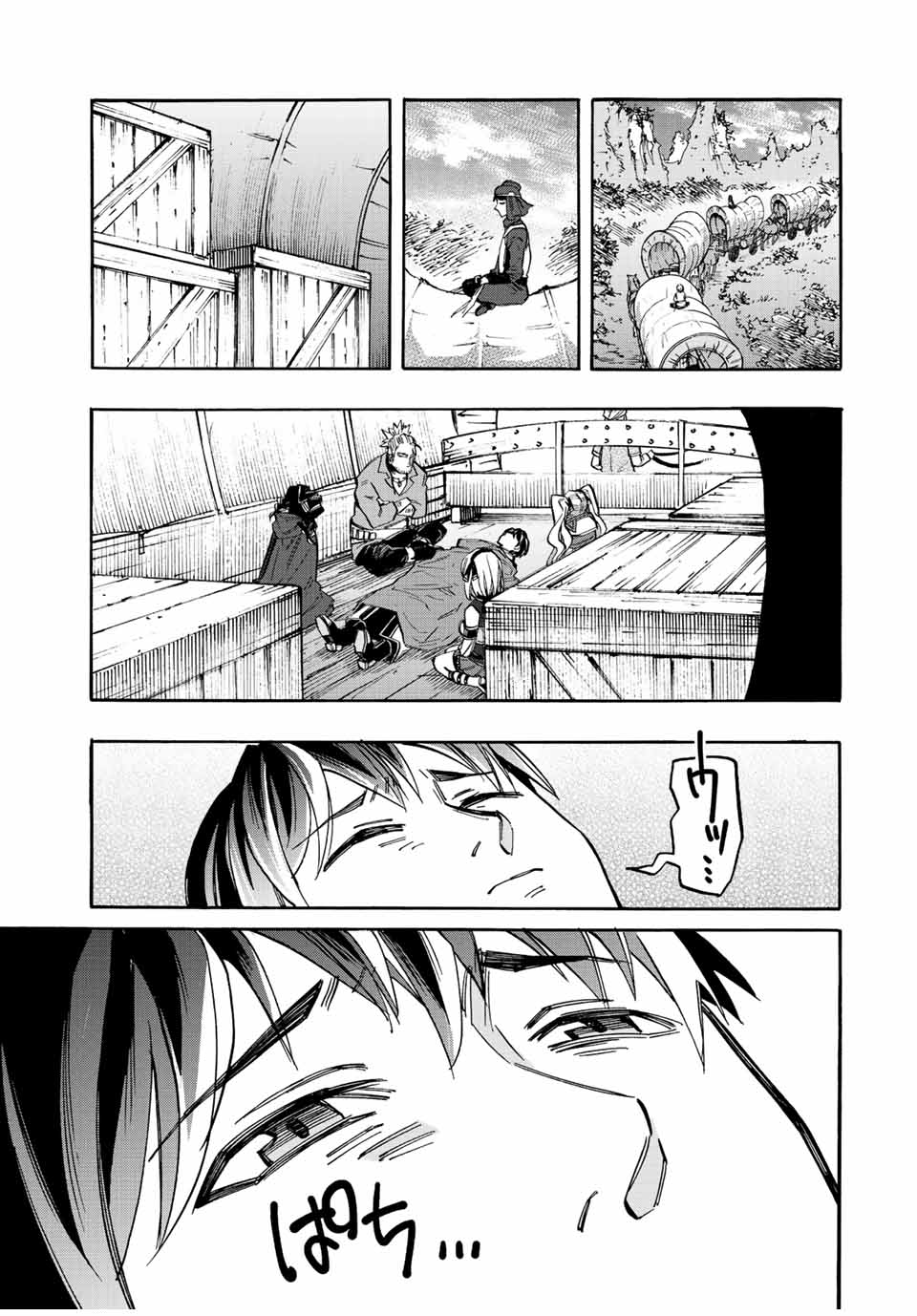 Isekai Walking Chap 32 - Next Chap 33