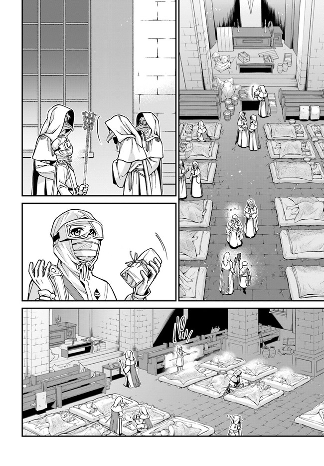 Isekai Yakkyoku Chap 29 - Next Chap 30